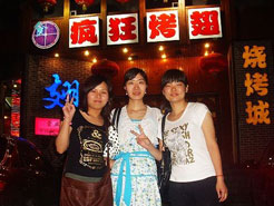 桦川烧烤加盟,学烧烤技术,开烧烤店多少钱烧烤加盟